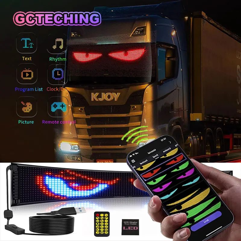 🌟LED Matrix Car Panel – App Controlled RGB Light 💡✨